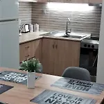 Appartement La Maison De Sophie *
