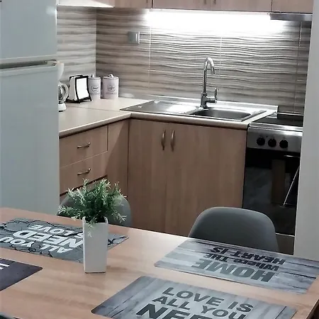 Διαμέρισμα La Maison De Sophie *