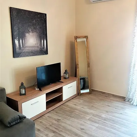 La Maison De Sophie Kavala